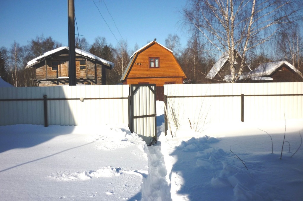 Сергиев Посад Снт Дружба Купить