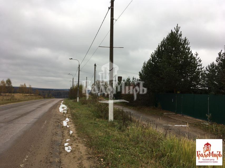 Купить Дом В Деденево Дмитровского