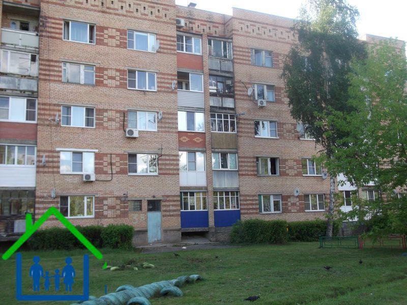 Купить Дом В Деденево Дмитровского