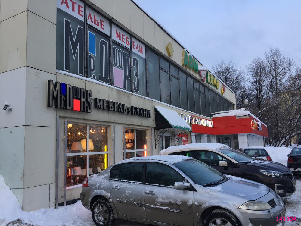 Улица зорге москва. Улица Зорге 1 Москва м Полежаевская. Ул Зорге 24 Москва. Улица Зорге метро Полежаевская. Зорге 5 Москва.