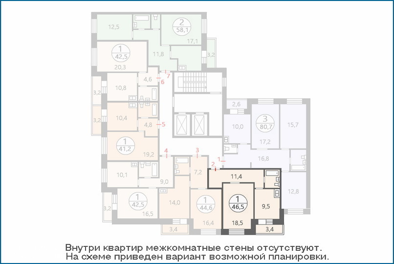 Купить Однокомнатную Квартиру В Менделеево Солнечногорского Района