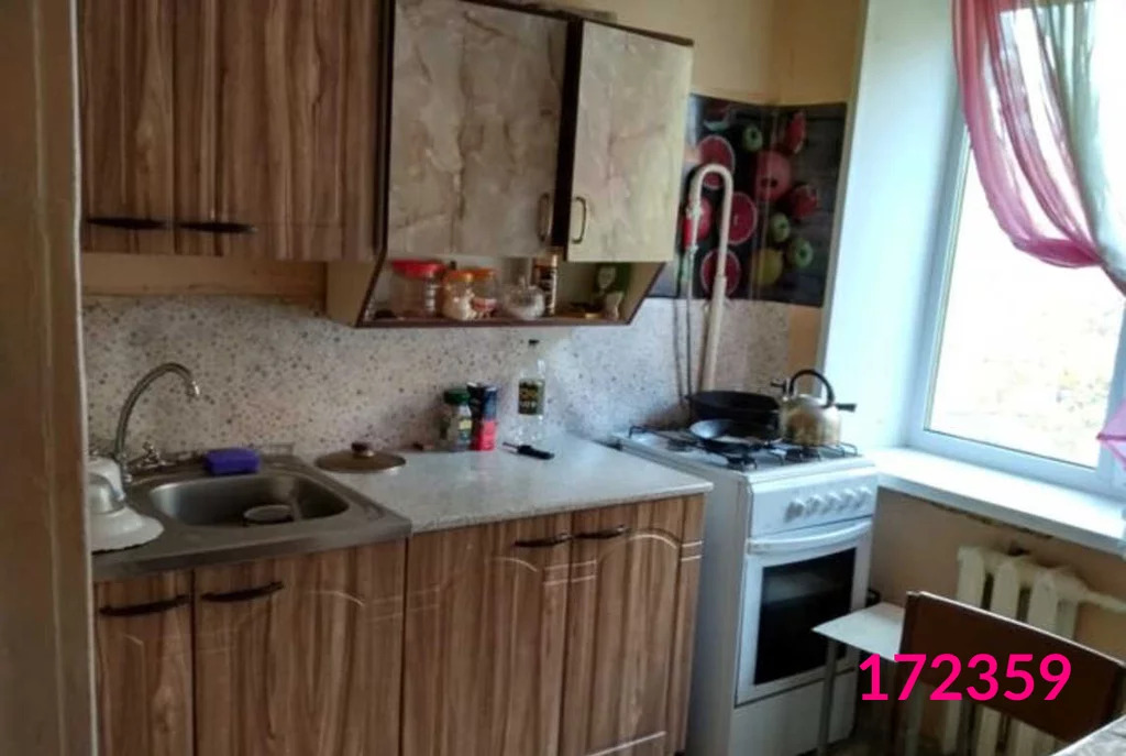 Сниму квартира улица дружба. Букинг волжский. Купить квартиру в ноябрьске. 9а. Сдается ли квартира д.