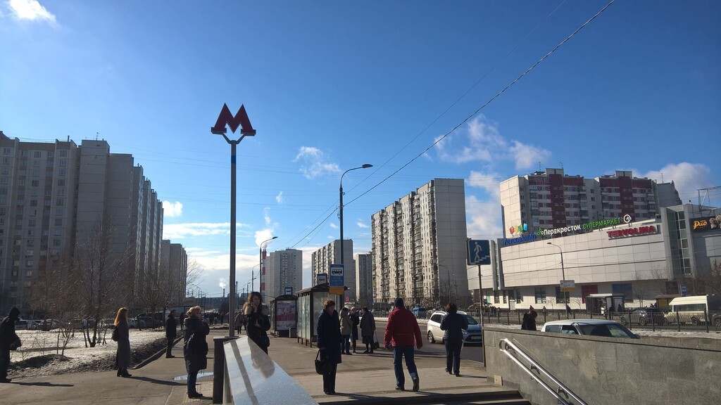 Метро митино. Метро Митино улица. Станция метро Митино улица. Метро Митино Дубравная 35. Метро Митино снаружи.