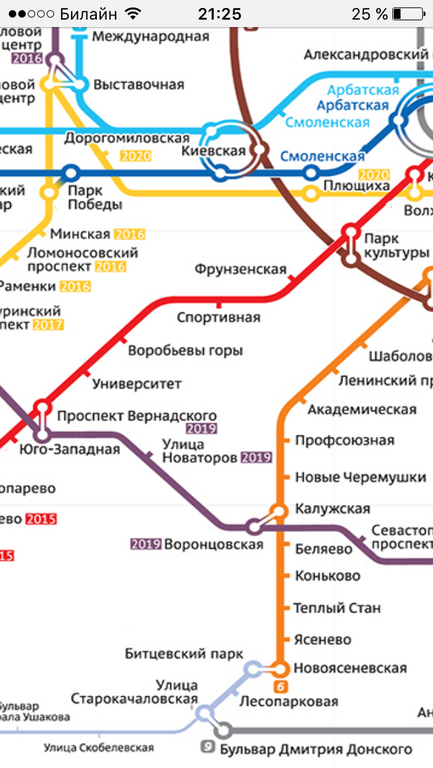 Метро новаторская на карте москвы