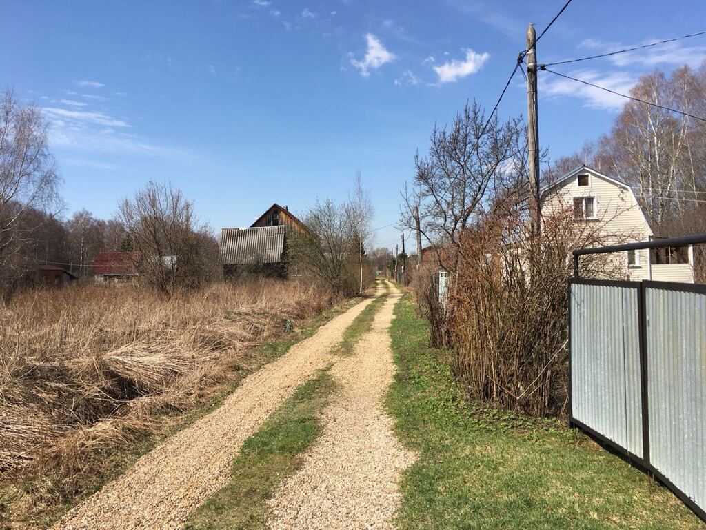 Купить Дачу В Икше Дмитровского Района