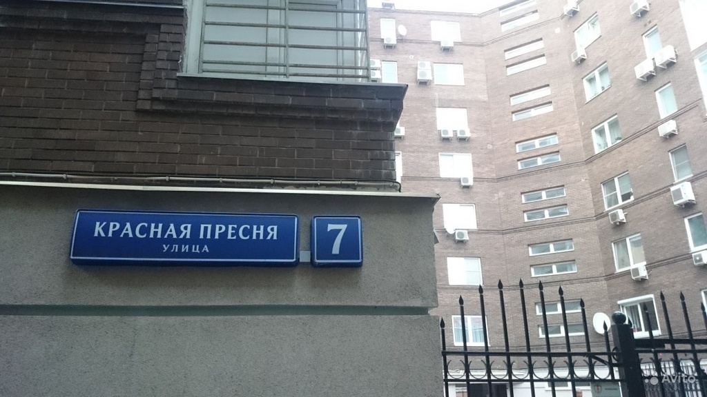 Ул красная пресня. Улица красная Пресня, 7. Москва, ул. красная Пресня, д. 7. Улица красная Пресня дом 7. Краснопресненская д7.