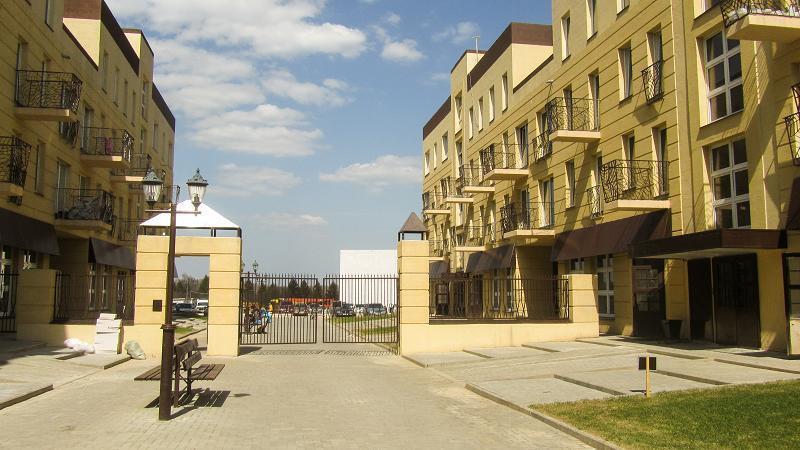 Купить Однокомнатную Квартиру В Рузском Районе