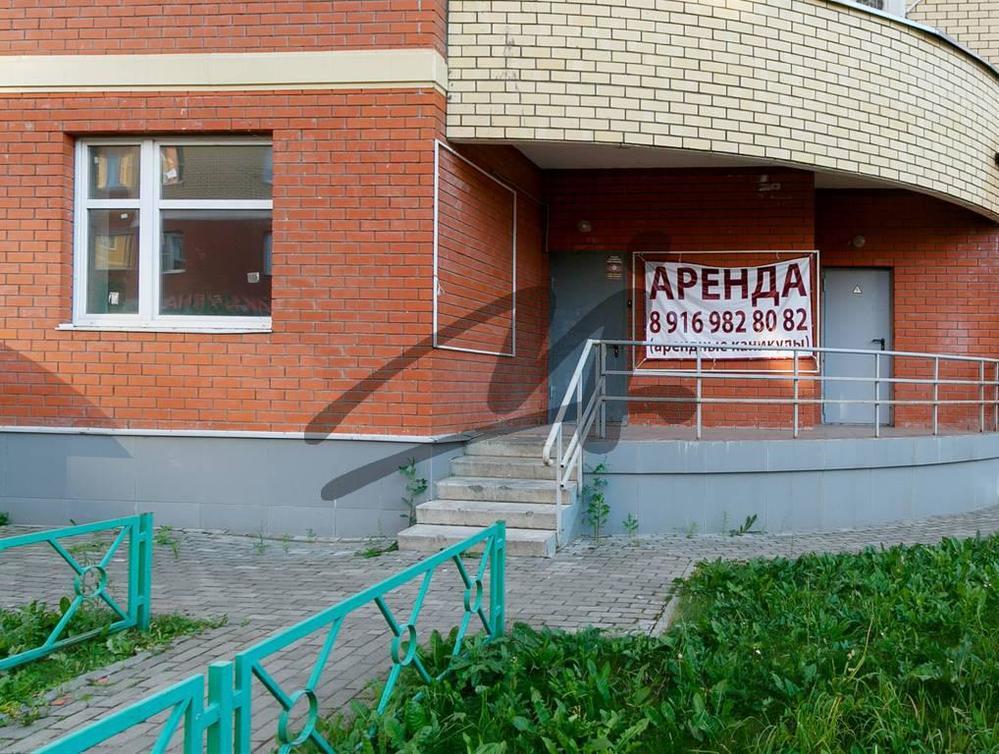 Ялагина 8 почта ялагина график работы