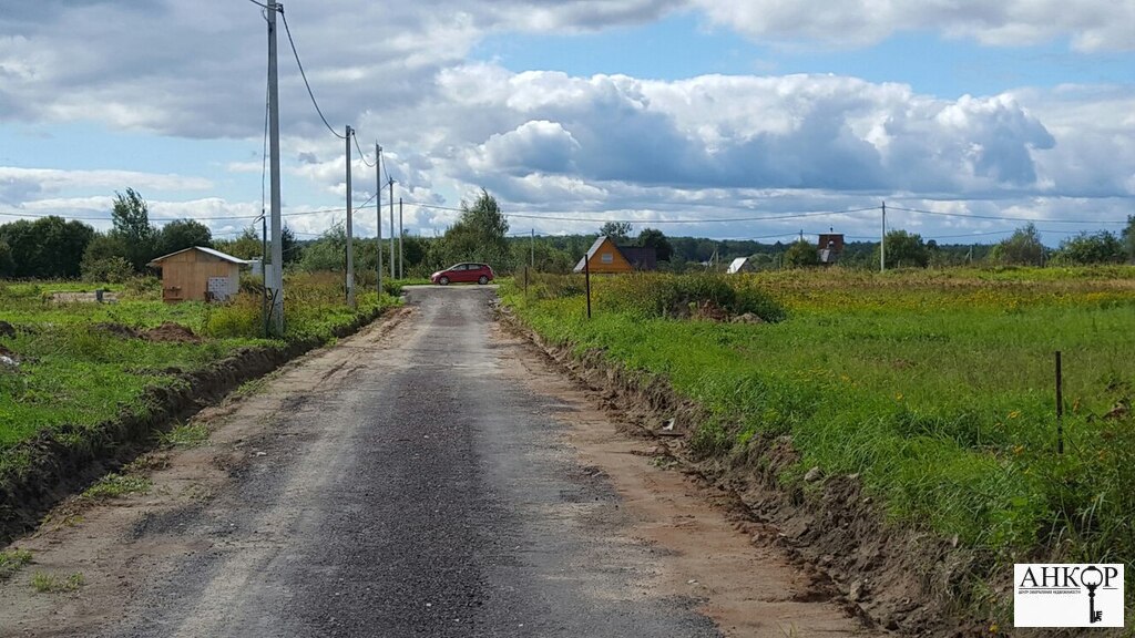 Купить Участок В Районе Серпухов