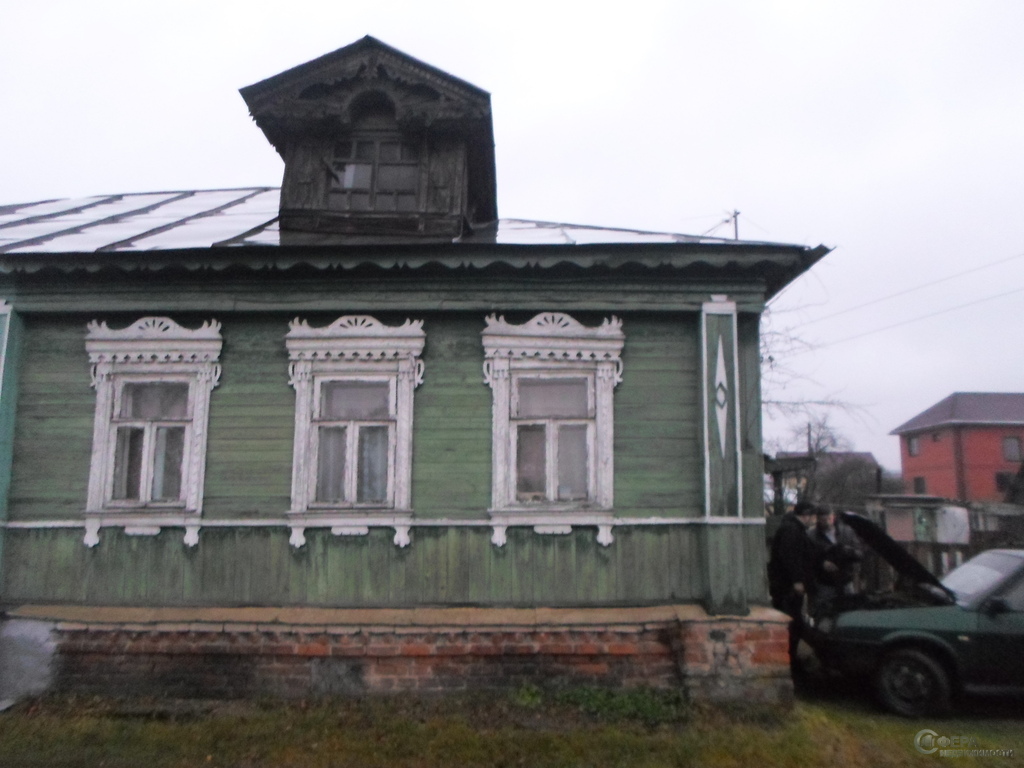 Купить Дом В Цюрупы Воскресенский Район