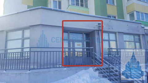 Продажа ПСН, Домодедово, Домодедово г. о., Донская ул., 8000000 руб.