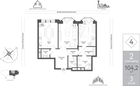 Москва, 2-х комнатная квартира, Всеволожский пер. д.вл. 5, 135460000 руб.