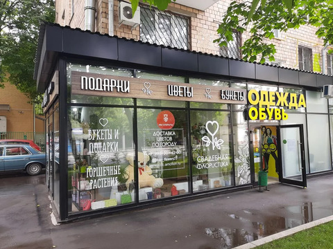 Продажа Арендного Бизнеса у метро Первомайская Продажа Арендного Бизнеса у метро Первомайская