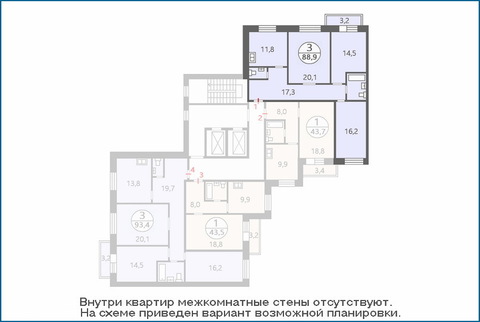 Поварово, 3-х комнатная квартира, ул. Школьная д.к2, 3975161 руб.