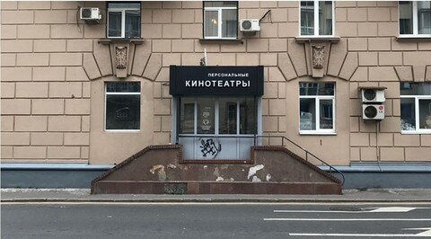 Сдам псн 313 кв.м., 9585 руб.