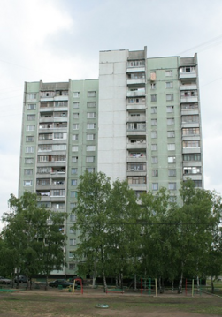 Москва, 1-но комнатная квартира, Михневский пр д.8 к1, 4700000 руб.