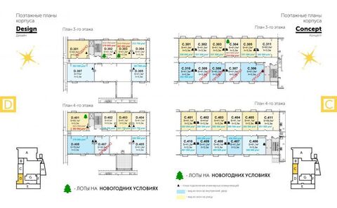 Москва, 2-х комнатная квартира, 3-я улица Ямского поля д.9, 23100000 руб.