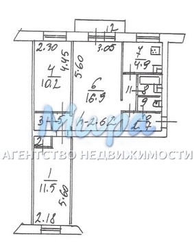 Люберцы, 3-х комнатная квартира, ул. Электрификации д.18, 4550000 руб.