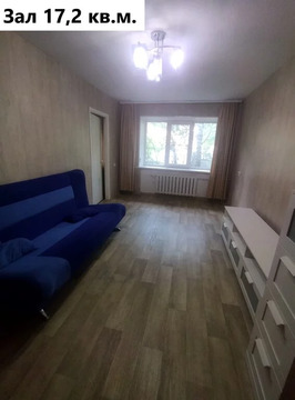 2х комнатная квартира в городе Пушкино 2х комнатная квартира в городе Пушкино