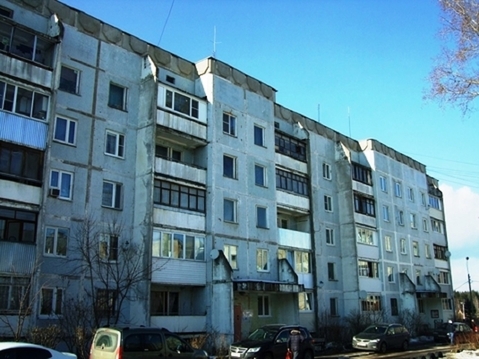 Ногинск, 3-х комнатная квартира, ул. Ильича д.75, 2920000 руб.