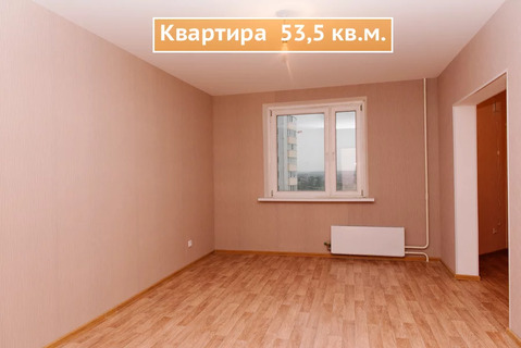 Чехов, 2-х комнатная квартира, ул. Уездная д.3, 3600000 руб.