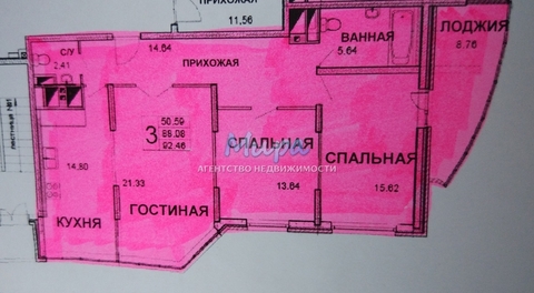 Люберцы, 3-х комнатная квартира, ул. Московская д.5, 9300000 руб.