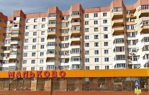 Наро-Фоминск, 2-х комнатная квартира, ул. Маршала Жукова д.14А, 4500000 руб.