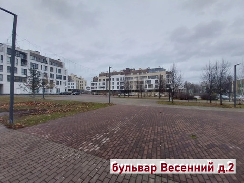 Химки, 2-х комнатная квартира, Весенний б-р д.2, 12950000 руб.