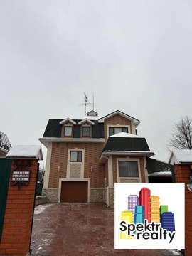 усадьба в деревне Новосьяново, 59990000 руб.