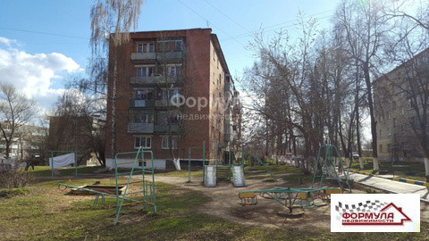 Михнево, 1-но комнатная квартира, ул. Московская д.9, 1450000 руб.