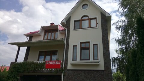 Продается Дом 253 кв.м на участке 15 соток в д.Осташково, Мытищи