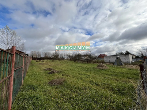 19.2 сотк в Домодедово. с. Вельяминово, ул. Зеленая, 4200000 руб.