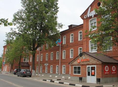 Яхрома, 1-но комнатная квартира, Улица Ленина д.2, 1744500 руб.