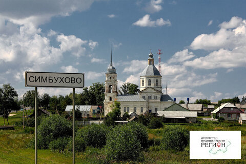 Купить Дом В Симбухово Наро Фоминского Района