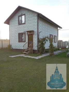 Продается дом, Шарапово с., 5800000 руб.