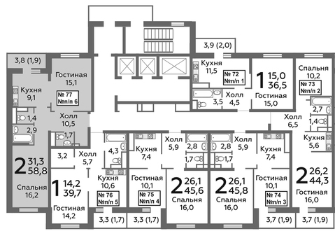 Балашиха, 2-х комнатная квартира, микрорайон Павлино д., 4495260 руб.