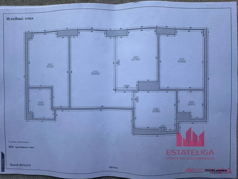 Москва, 3-х комнатная квартира, Причальный проезд д.10к2, 36000000 руб.