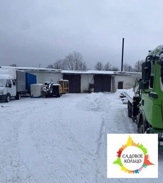 г, 28500000 руб.