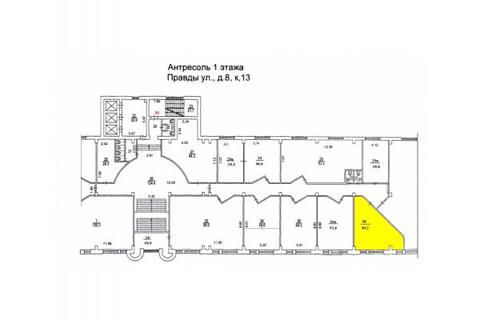 Офис 45кв.м, Бизнес-Центр, 1-я линия, улица Правды 8к13, этаж 2/5, 23093 руб.