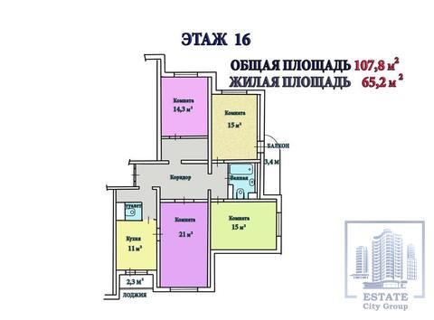 Химки, 4-х комнатная квартира, Мельникова пр-кт. д.29, 8850000 руб.