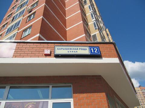 Москва, 2-х комнатная квартира, Барышевская Роща д.12, 5200000 руб.