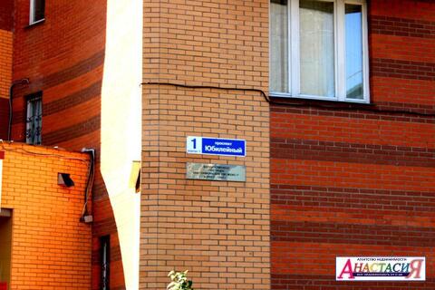 Квартира конфетка огромная в центре Химок Квартира конфетка огромная в центре Химок