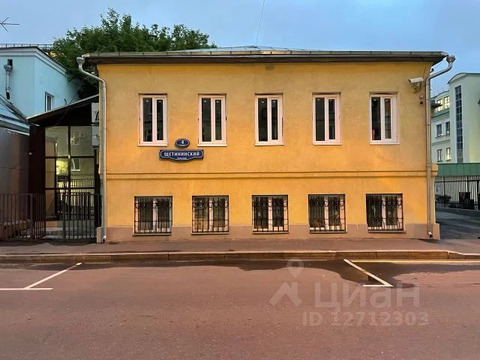 Здание (B), 313 м Здание (B), 313 м
