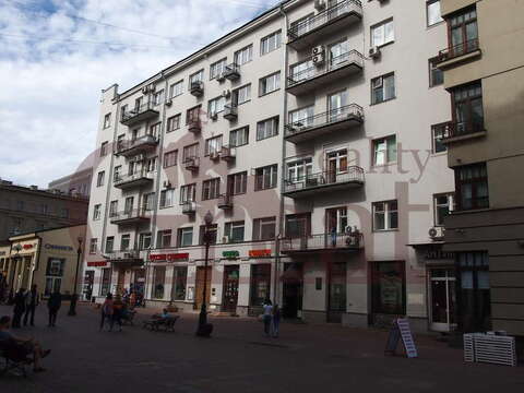 Москва, 5-ти комнатная квартира, ул. Арбат д.20, 71500000 руб.