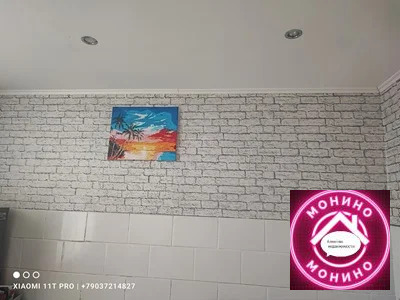 Старая Купавна, 1-но комнатная квартира, Кирова д.21, 5600000 руб.