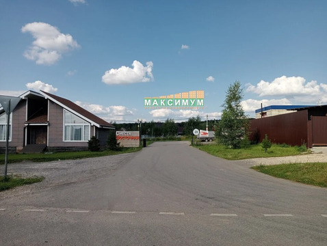 9 соток в КП Сиеста Восточная д. Вахромеево, 3600000 руб.
