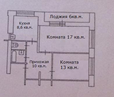 Красногорск, 2-х комнатная квартира, ул. Карбышева д.33, 6000000 руб.