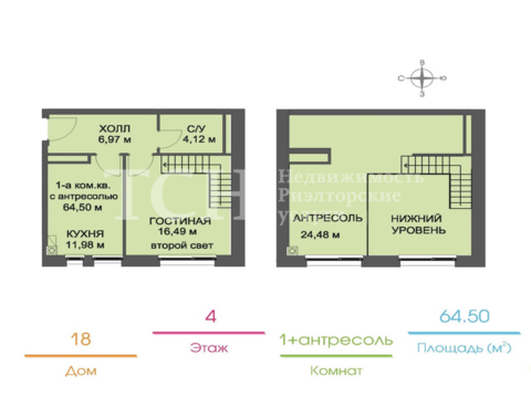 Ивантеевка, 2-х комнатная квартира, Голландский квартал мкр д.18, 5740500 руб.