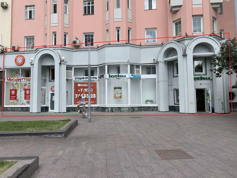 Аренда торгового помещения на Новом Арбате Аренда торгового помещения на Новом Арбате