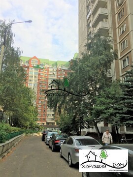 Москва, 1-но комнатная квартира, ул. Никулинская д.31, 8700000 руб.